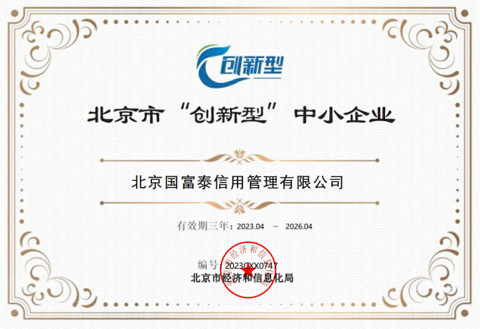 下载 (1).png