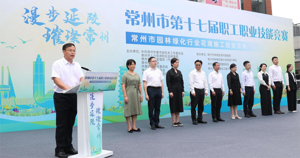 微信图片_20230928154448.jpg